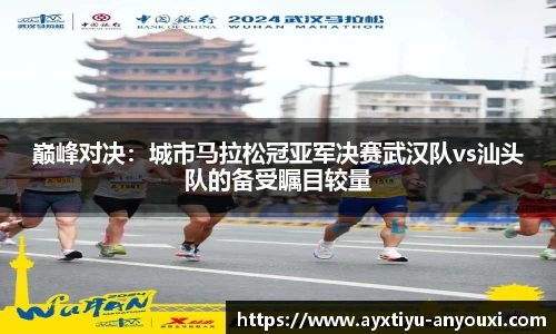 爱游戏官方网站