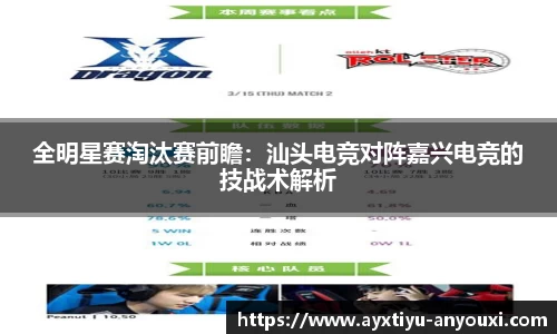 爱游戏