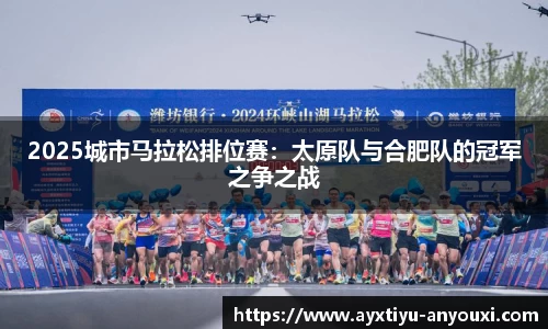 爱游戏官方网站