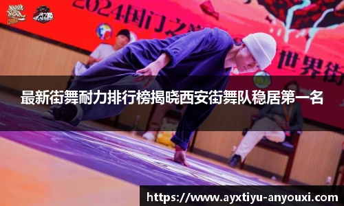 爱游戏官方网站
