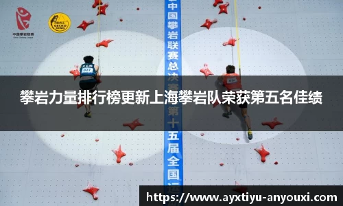 爱游戏官方网站