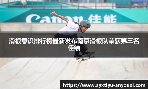 爱游戏官网